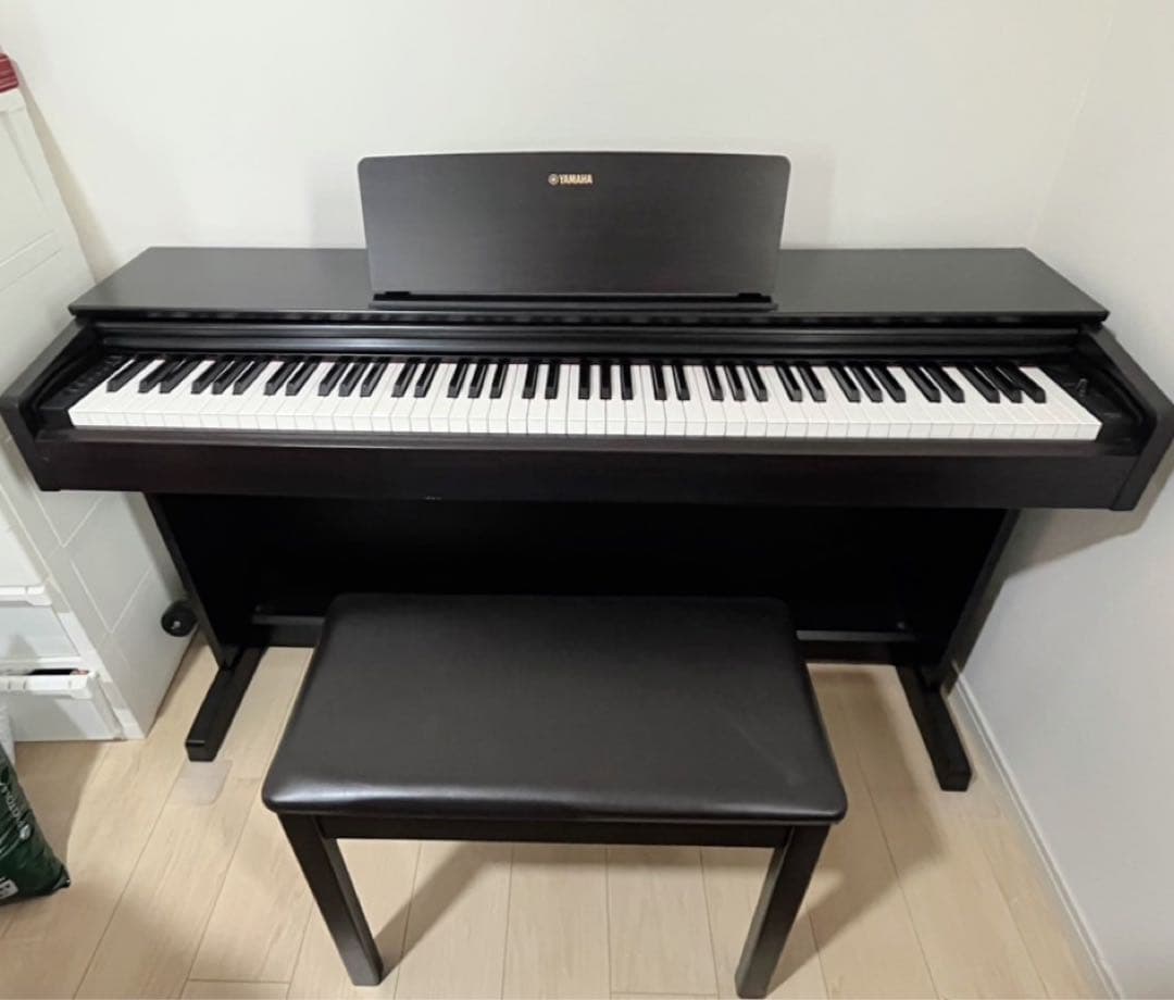 Yamaha Keyboard Electronic Piano Ydp-143R