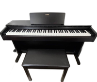 Yamaha Keyboard Electronic Piano Ydp-143R