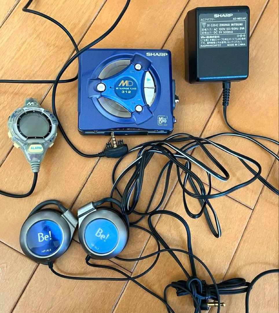 Sharp Portable Md Player Md-312