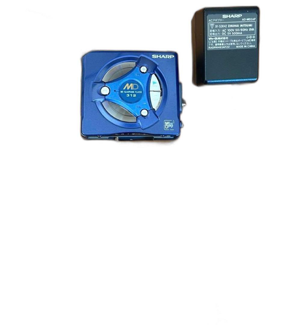 Sharp Portable Md Player Md-312