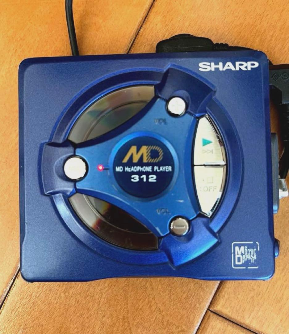Sharp Portable Md Player Md-312