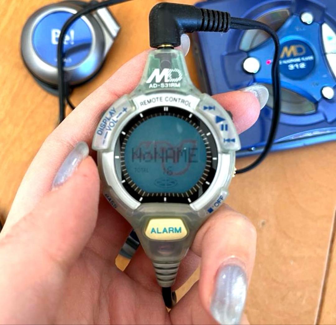 Sharp Portable Md Player Md-312