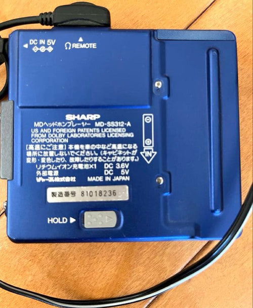 Sharp Portable Md Player Md-312