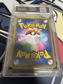 Pok Mon Trading Card Game 25Th Psa 10