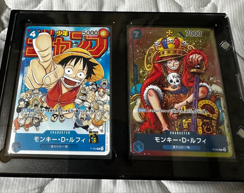 One Piece Card Game D