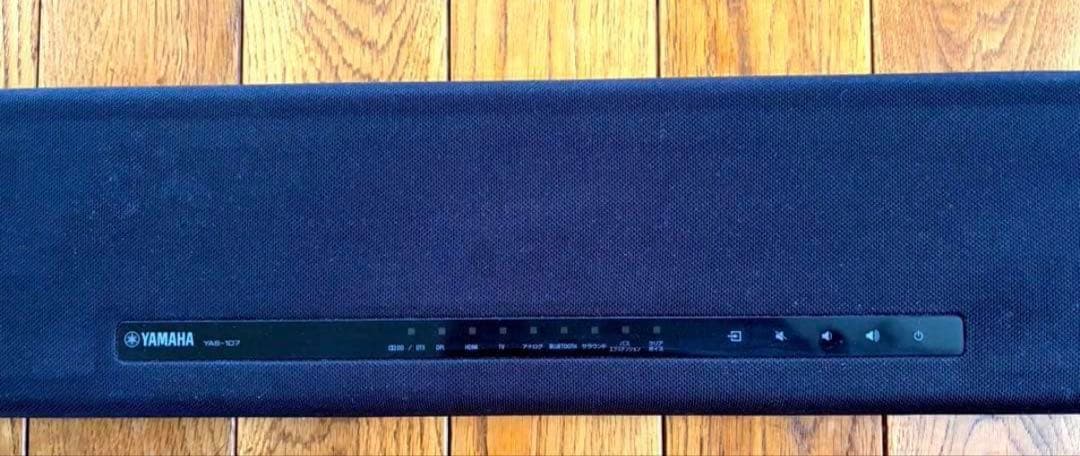 Surround Speakers, Rear Soundbars Yamaha Yas-107