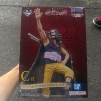 One Piece C