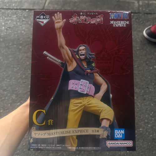 One Piece C