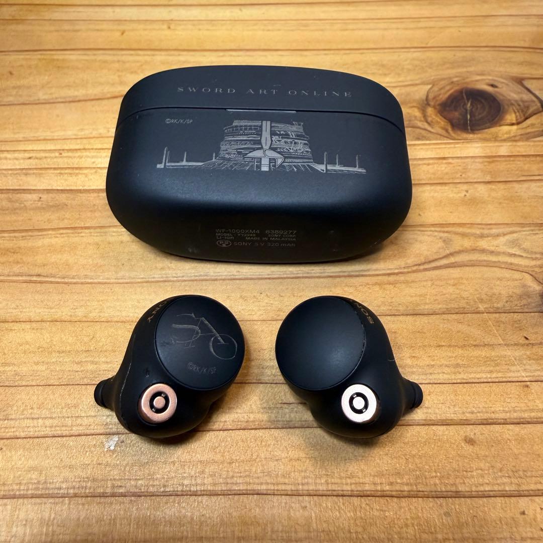 Sony Wireless Earphones Wf-1000Xm4 Sao