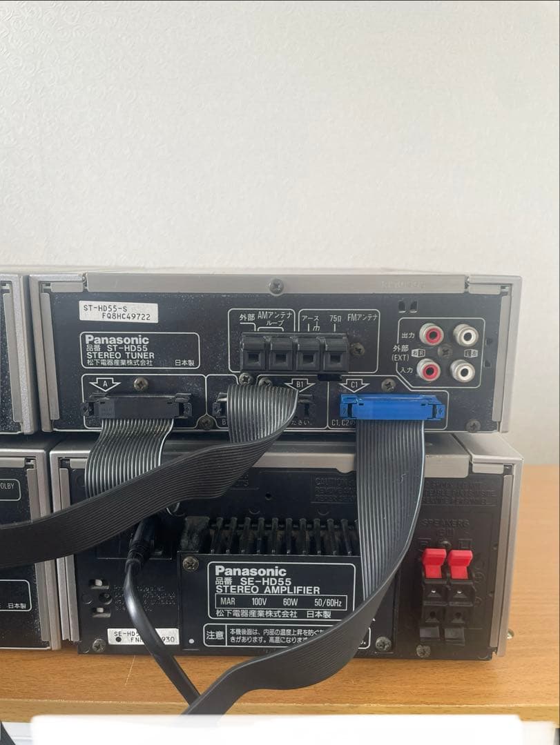 Panasonic Mini Component Systems