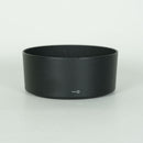 Nikon Lens (Single Focus) Af-S Nikkor F/1.4G F