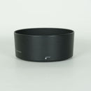 Nikon Lens (Single Focus) Af-S Nikkor F/1.4G F