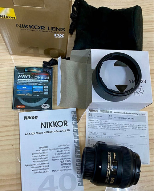 Nikon Prime Lenses Af-S Dx Micro F2.8G
