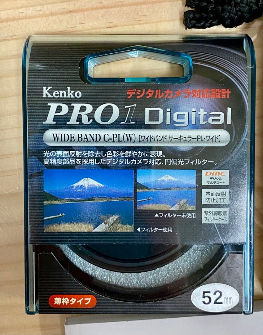 Nikon Prime Lenses Af-S Dx Micro F2.8G