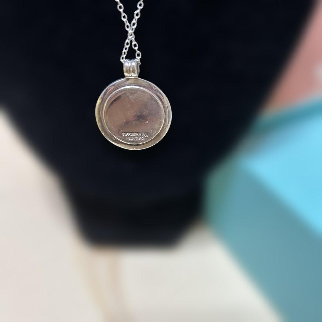 Tiffany Necklaces Co. 925/750