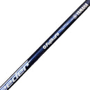 Wedge Inpres Ud+2(2021) As Wg Air Speeder M421I R) C