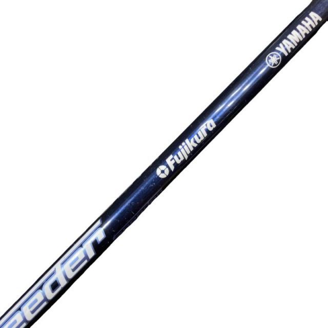 Wedge Inpres Ud+2(2021) As Wg Air Speeder M421I R) C