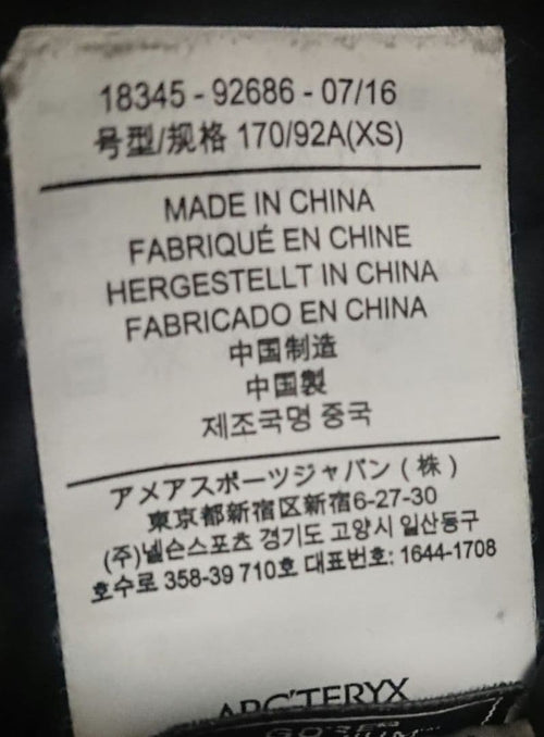 Other Arc'Teryx Koda Jacket