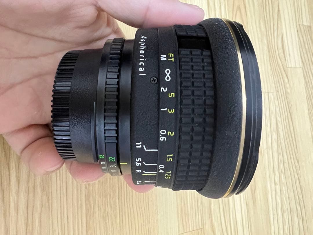 Tokina Lens (Zoom) At-X Pro F/3.5