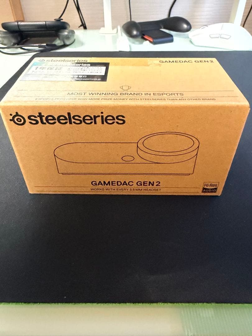 Steelseries Other Gamedac Gen 2