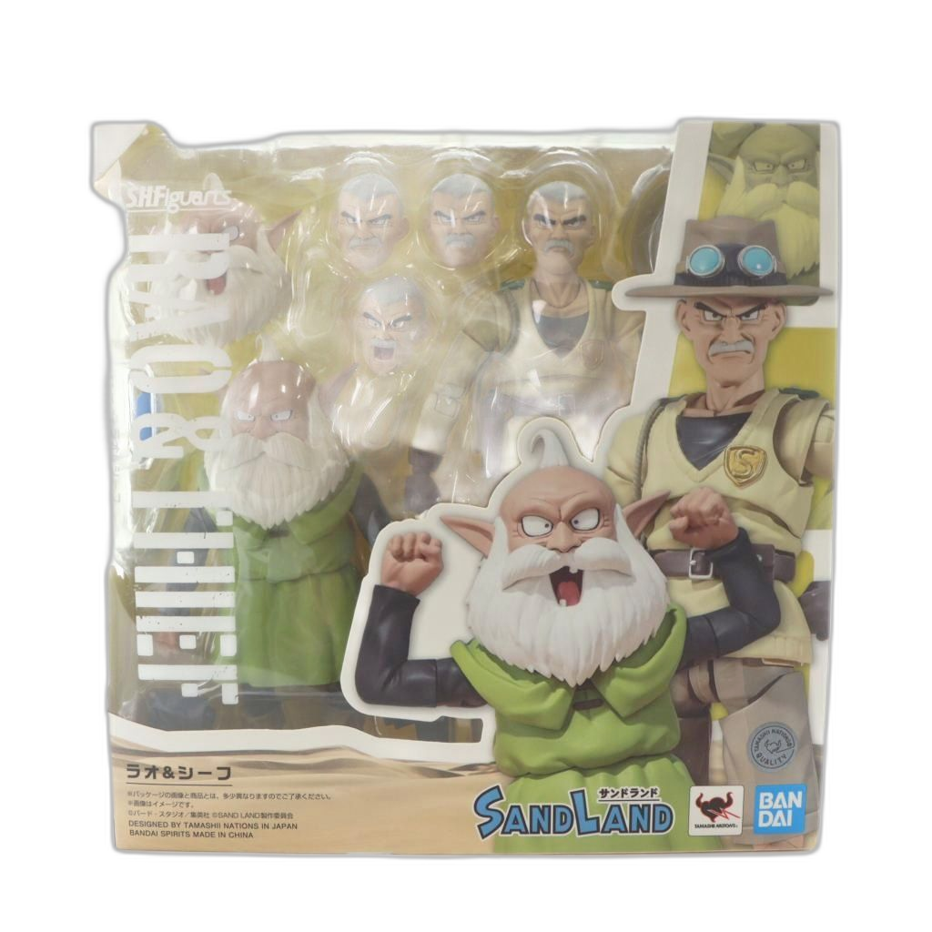 Other Others Bandai S.H.Figuarts Sand Land 15 Gy20 /Mq