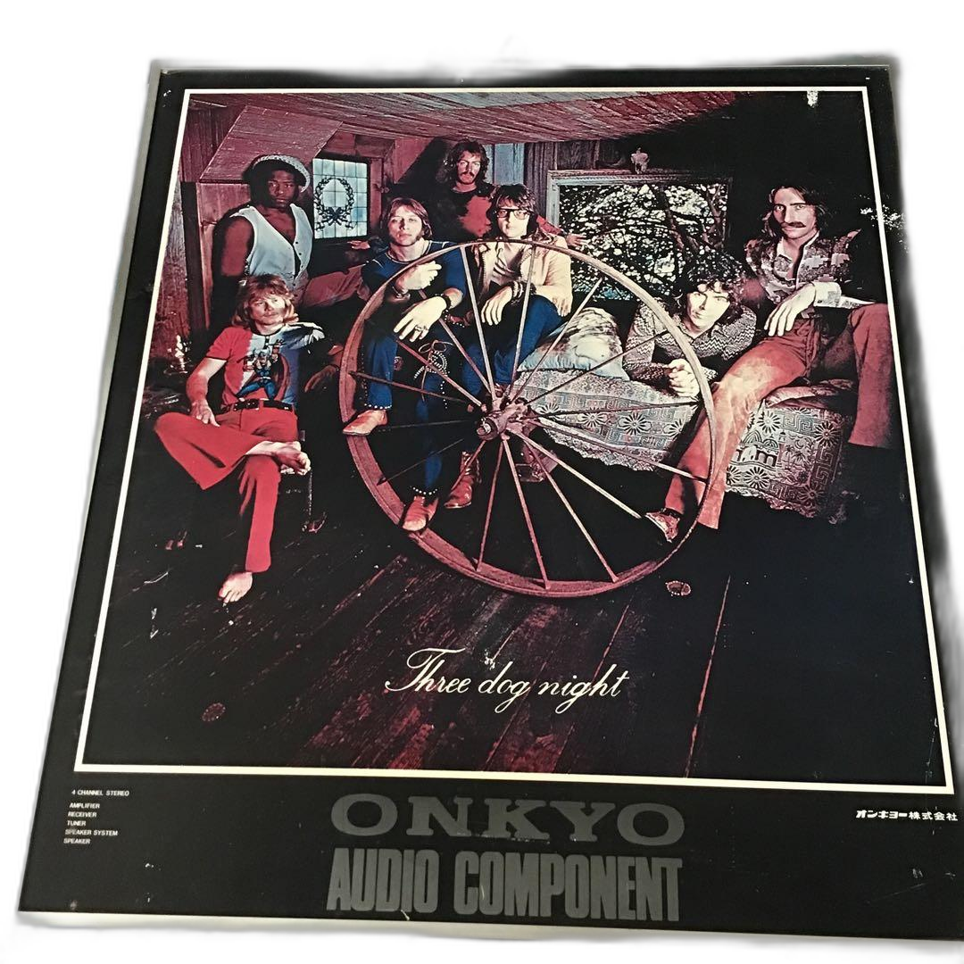Onkyo Others