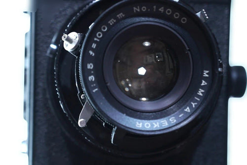 Mamiya Large Format Medium Cameras (Film) Super 23