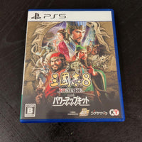 Playstation5 Games (Physical) 8 Remake With Ps5