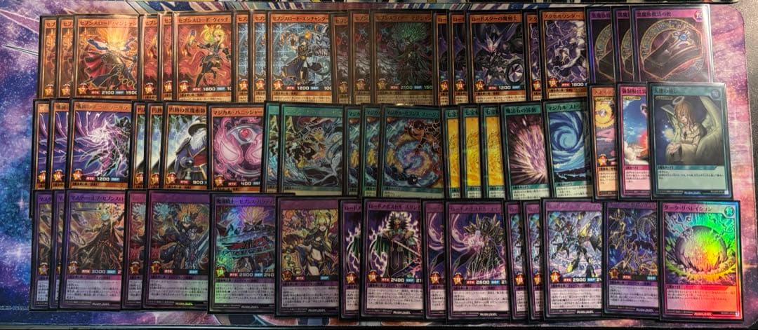 Yu -Gi -Oh! Rush Duel
