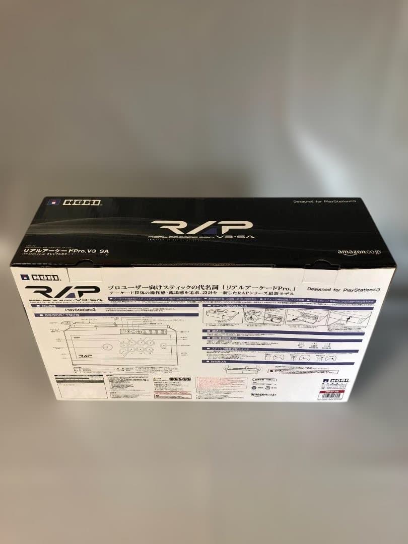 Hori Controllers Pro.V3 Sa Amazon