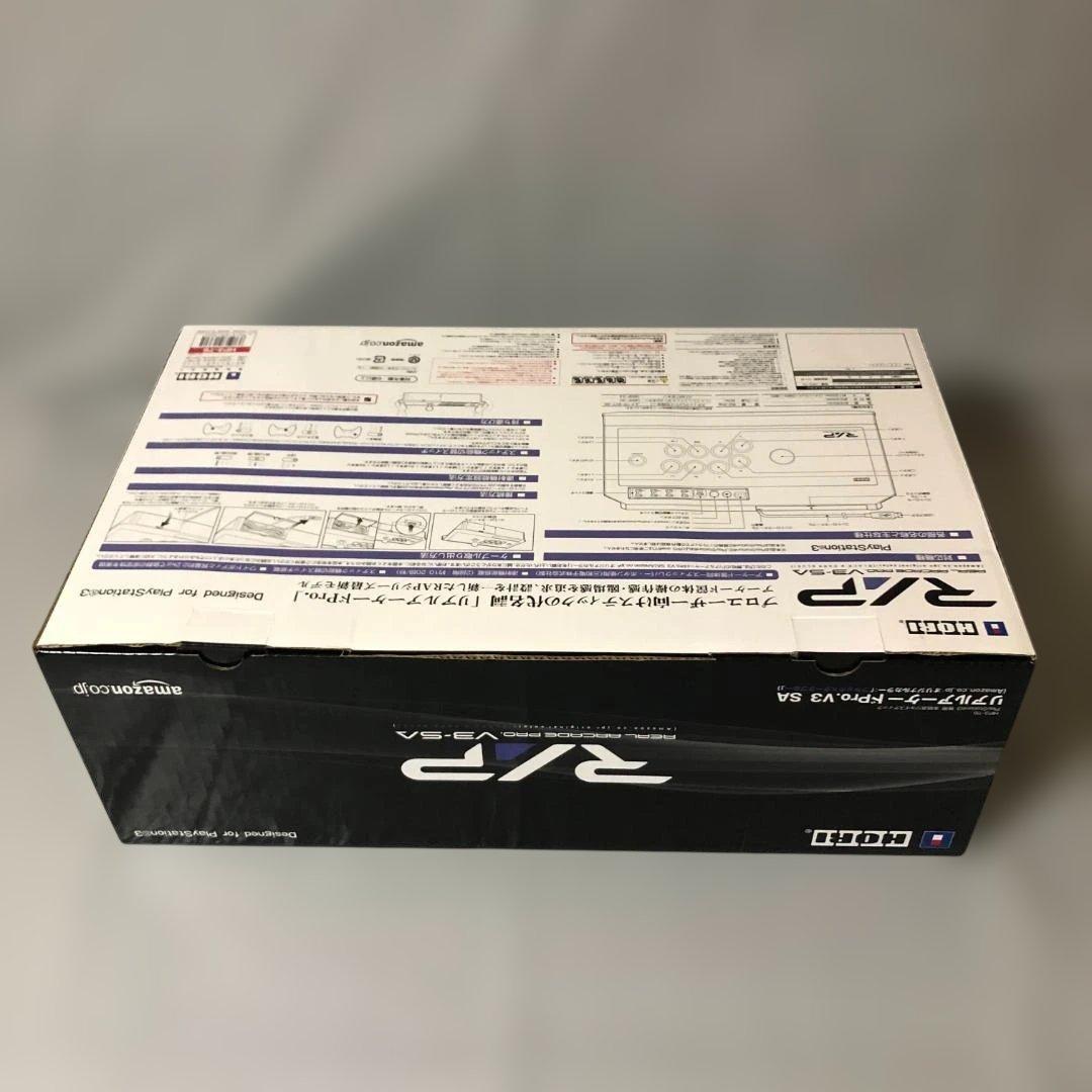 Hori Controllers Pro.V3 Sa Amazon