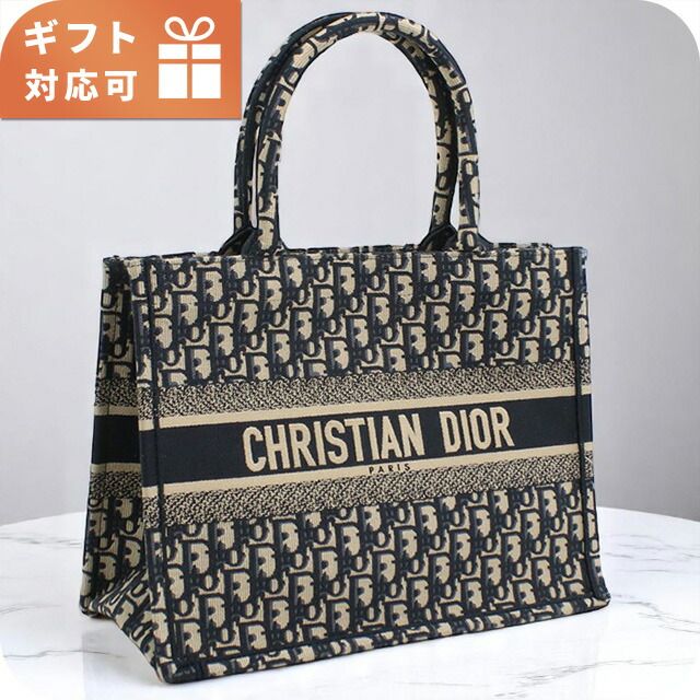 Tote Bag M1296