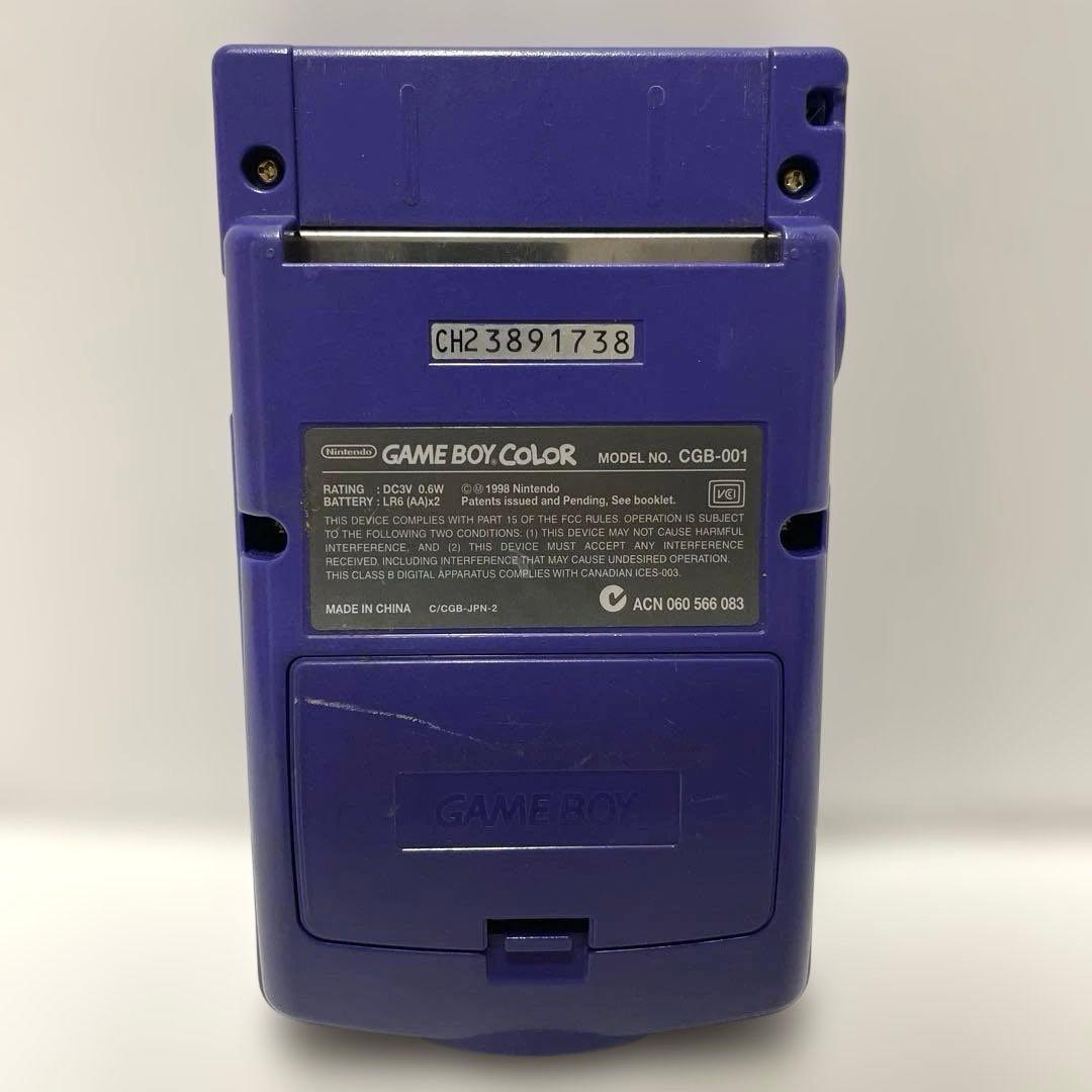 Consoles (Game Boy Color) 130