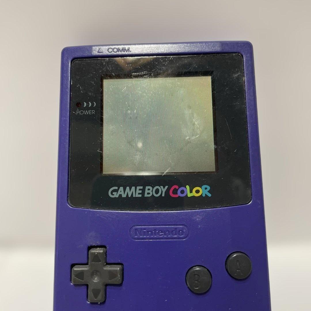 Consoles (Game Boy Color) 130