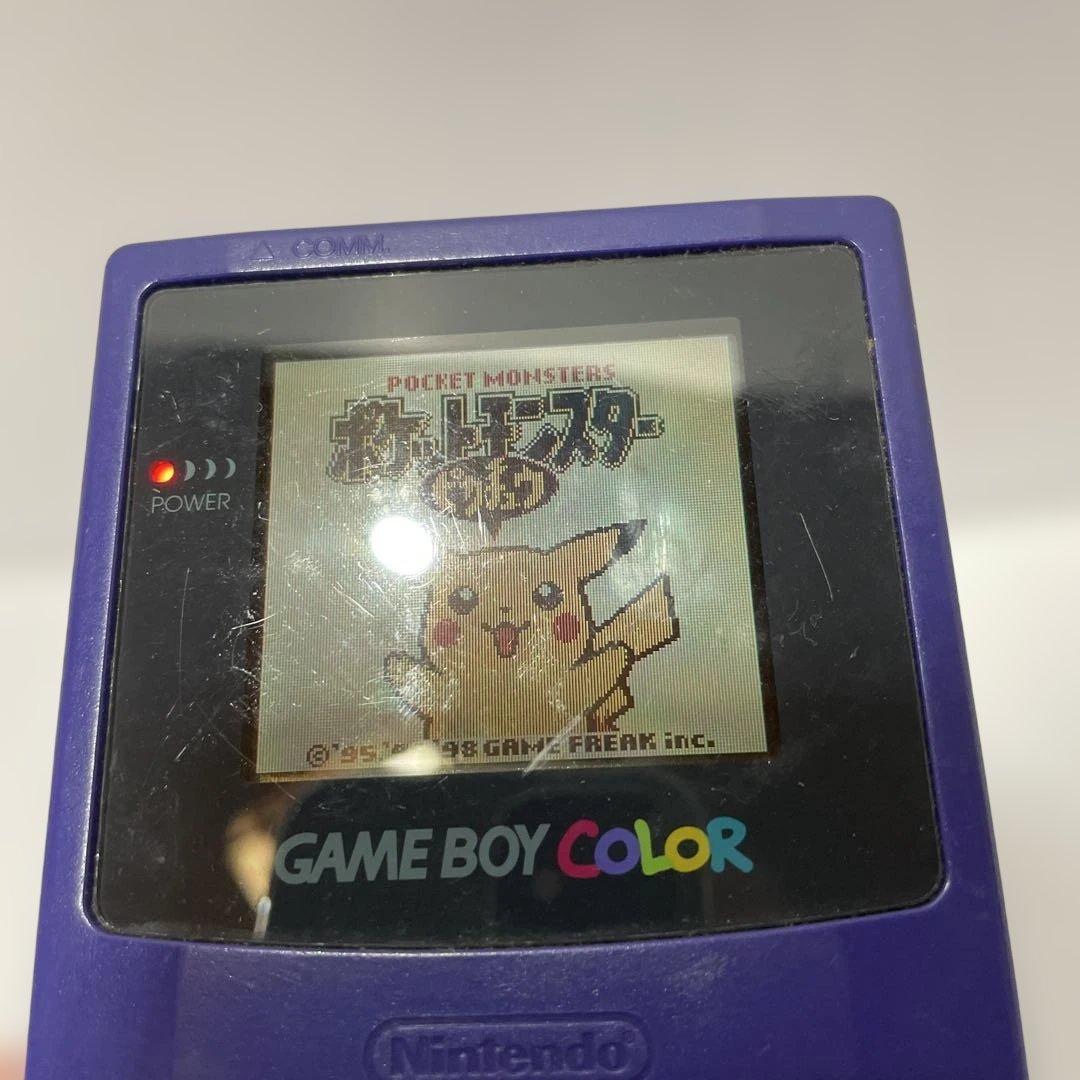 Consoles (Game Boy Color) 130
