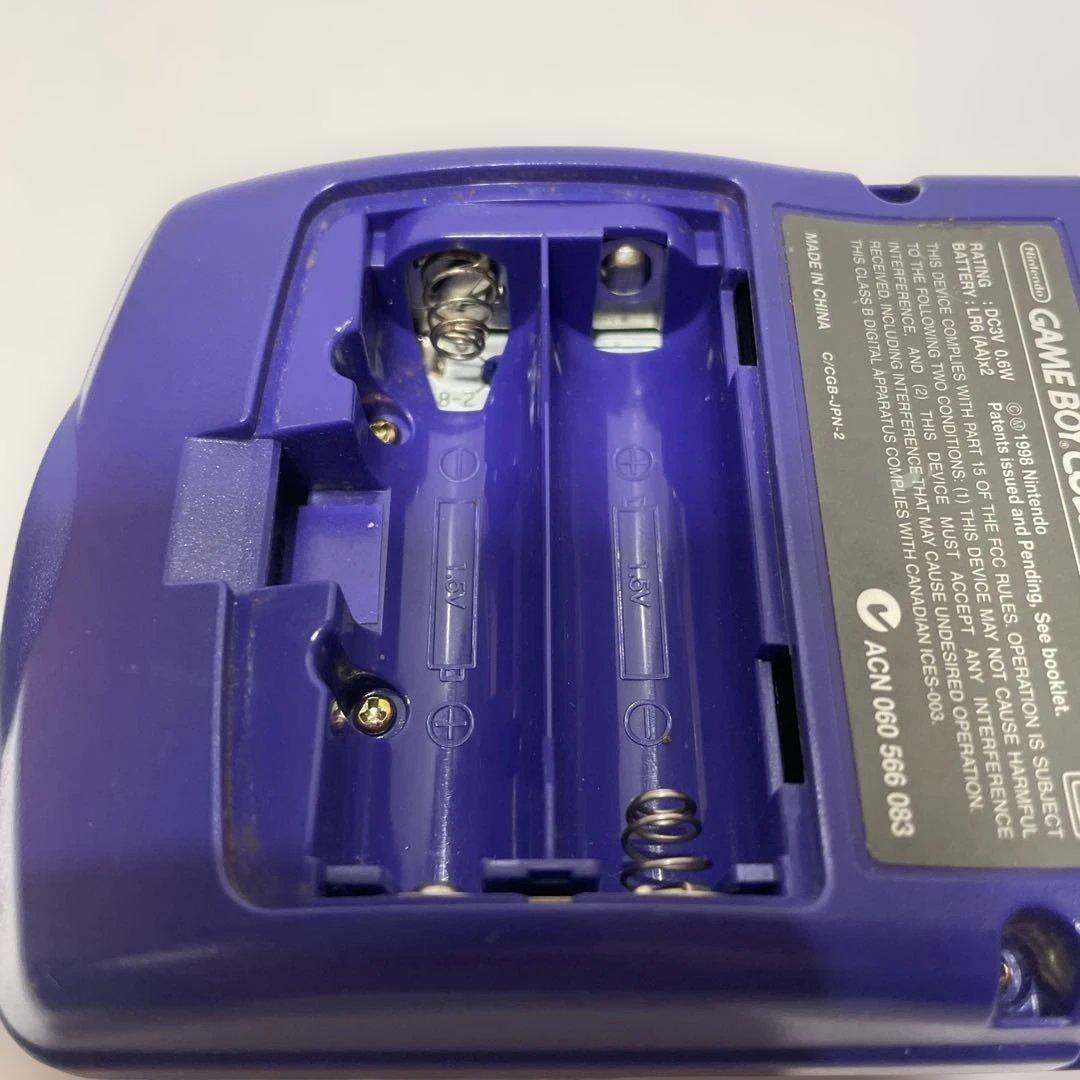 Consoles (Game Boy Color) 130