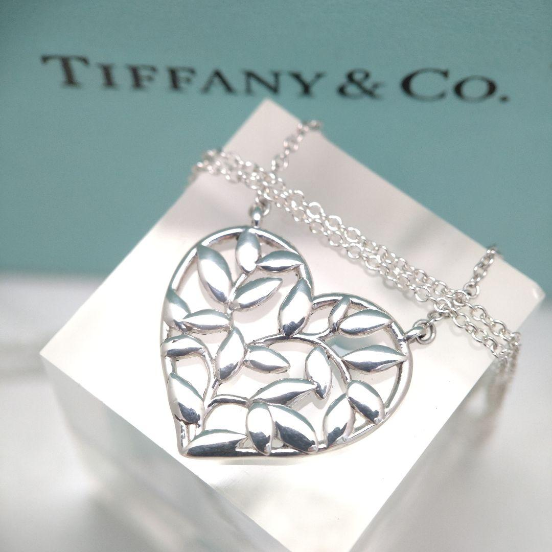 Tiffany Necklace Co.