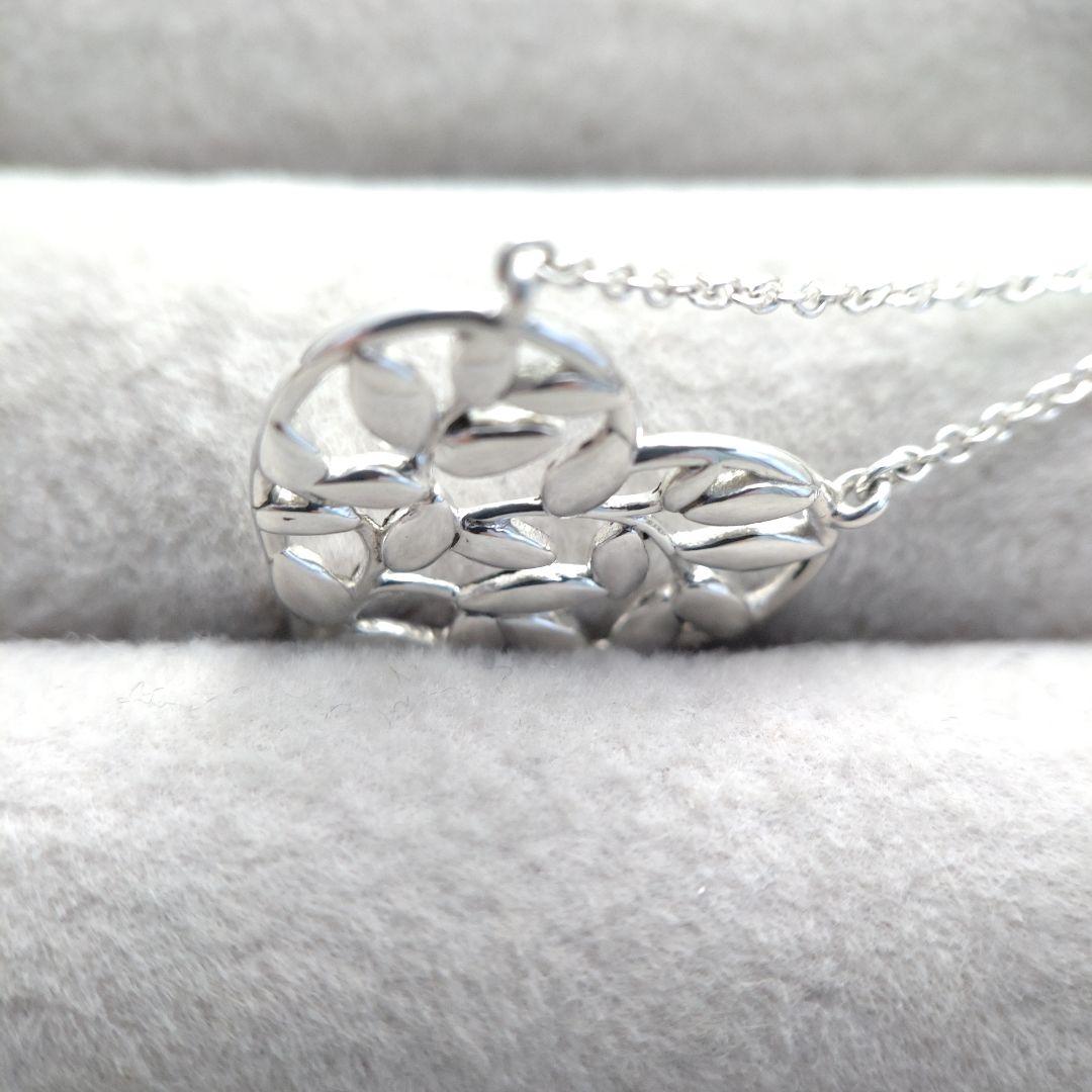 Tiffany Necklace Co.