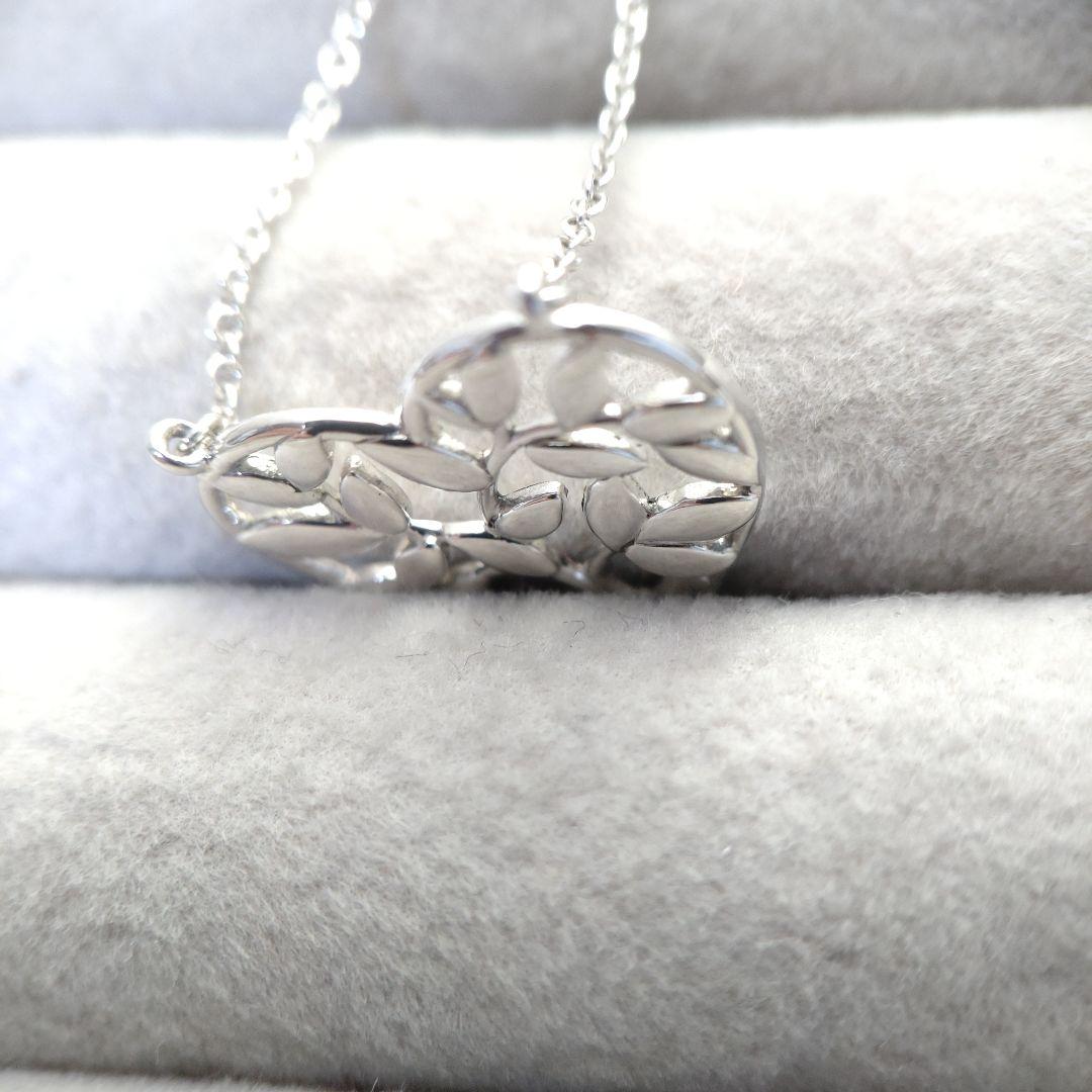 Tiffany Necklace Co.