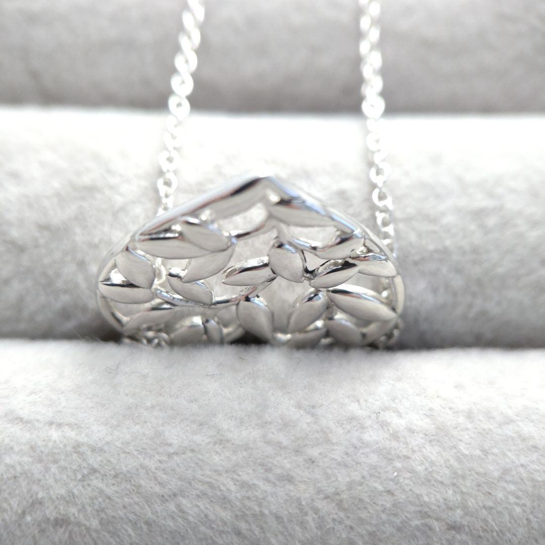 Tiffany Necklace Co.