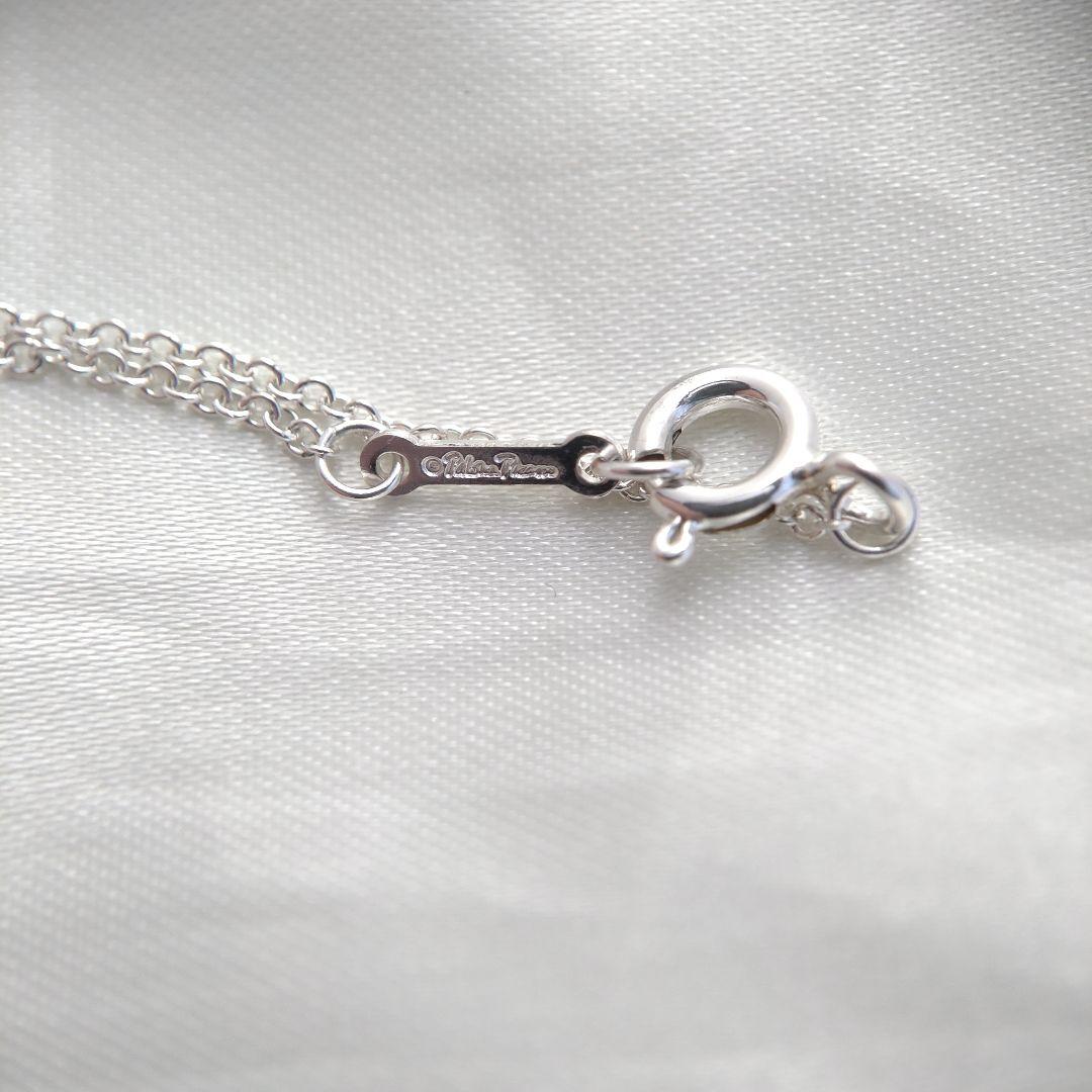 Tiffany Necklace Co.