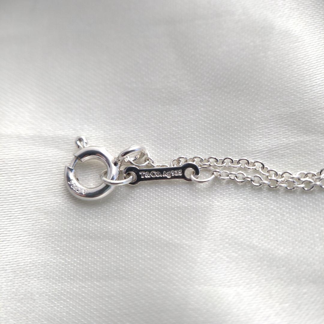 Tiffany Necklace Co.