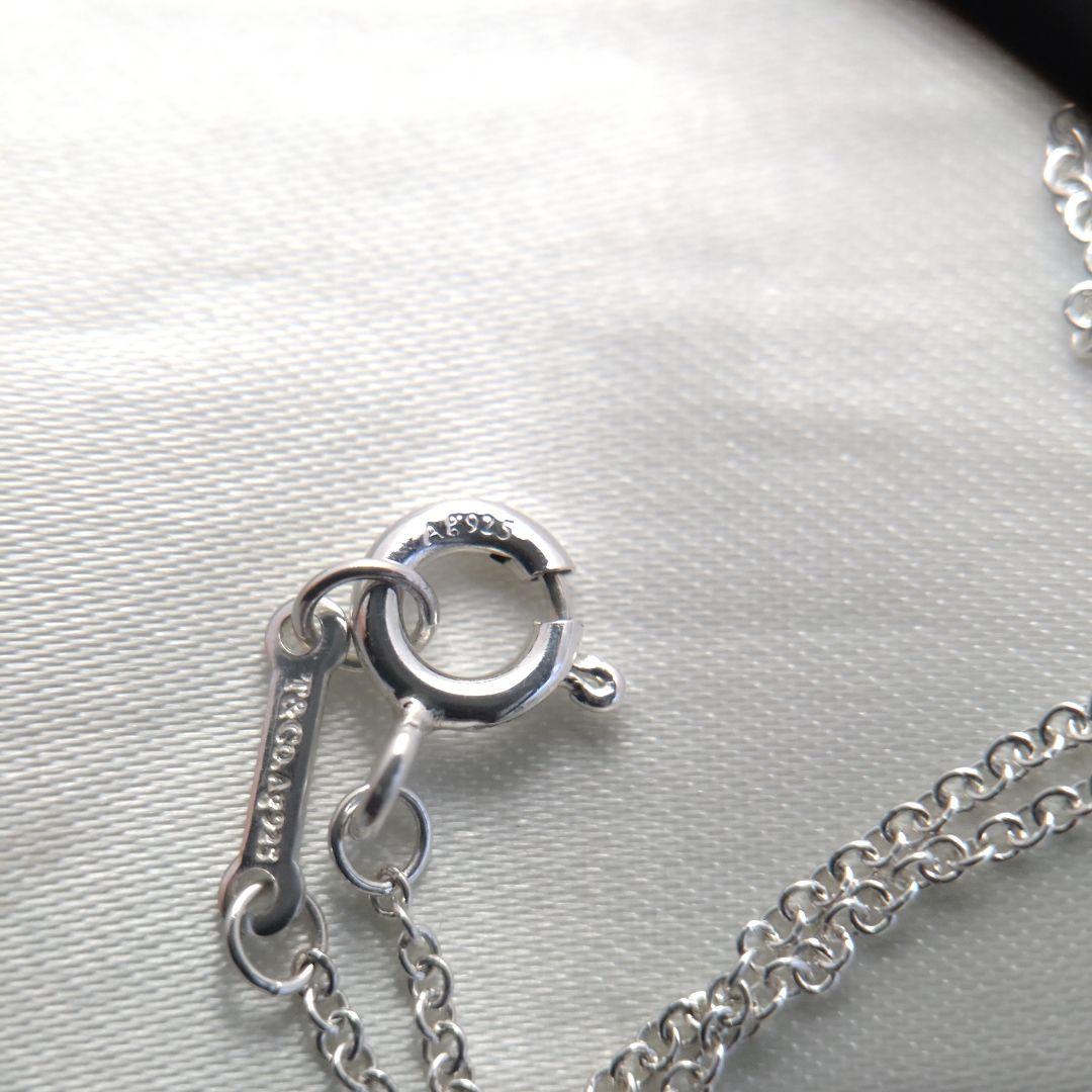 Tiffany Necklace Co.