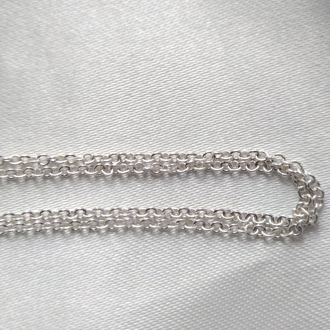 Tiffany Necklace Co.