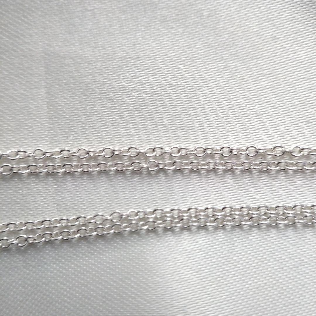 Tiffany Necklace Co.