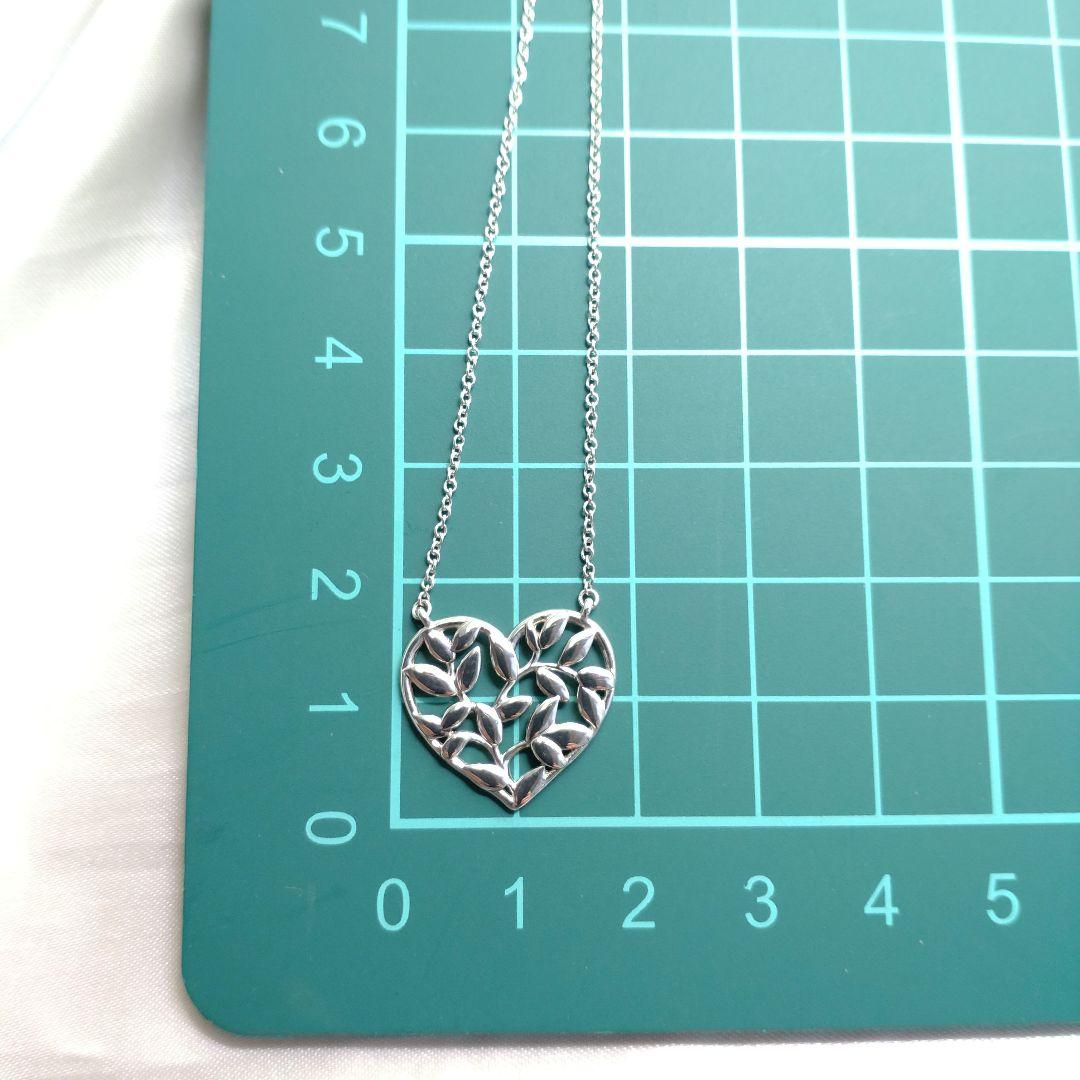 Tiffany Necklace Co.