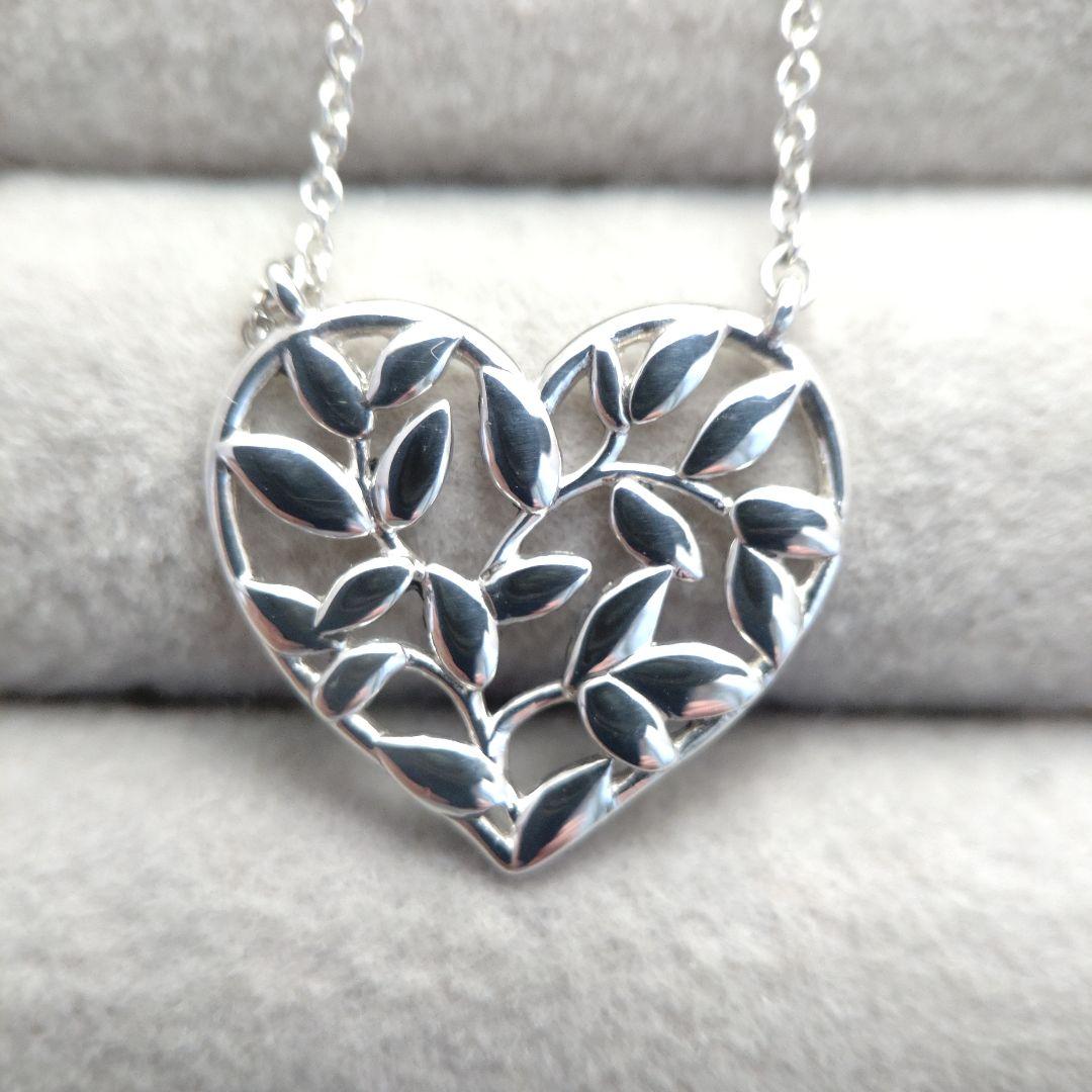 Tiffany Necklace Co.