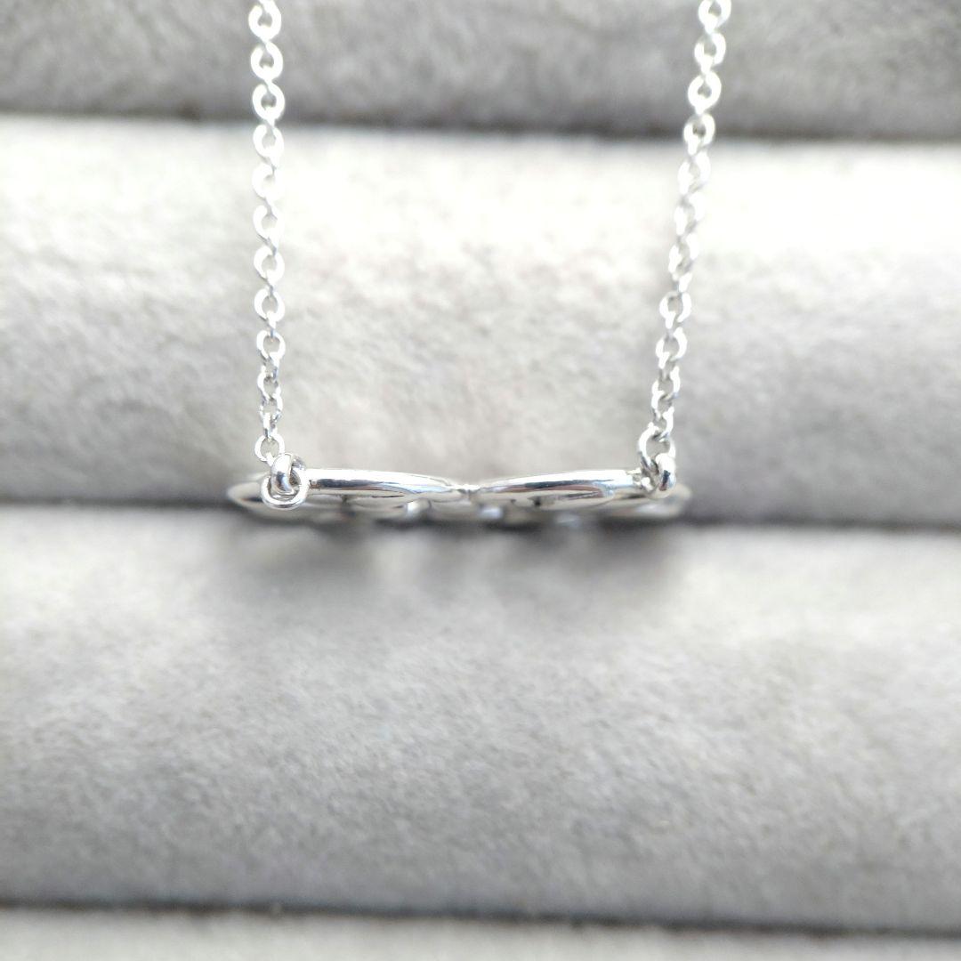 Tiffany Necklace Co.