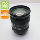 Nikon Lens (Zoom) Af-S Nikkor 28-300Mm F/3.5-5.6G Ed Vr F Ok 04000
