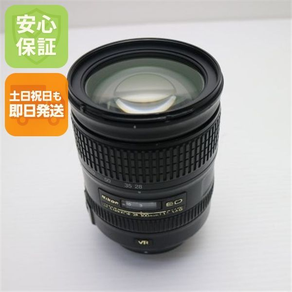 Nikon Lens (Zoom) Af-S Nikkor 28-300Mm F/3.5-5.6G Ed Vr F Ok 04000